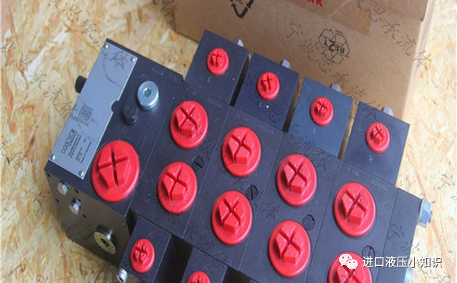 德國(guó)哈威多路閥是怎么維護(hù)的？