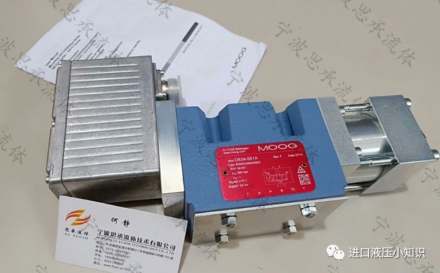 moog伺服閥如何存放？簡(jiǎn)單的幾個(gè)方法