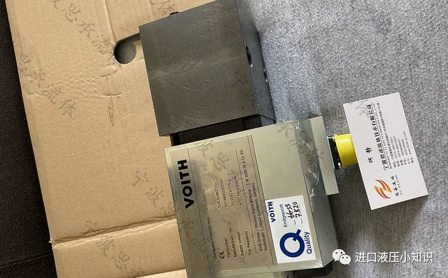 什么是福伊特電液換向閥，它有什么特點？