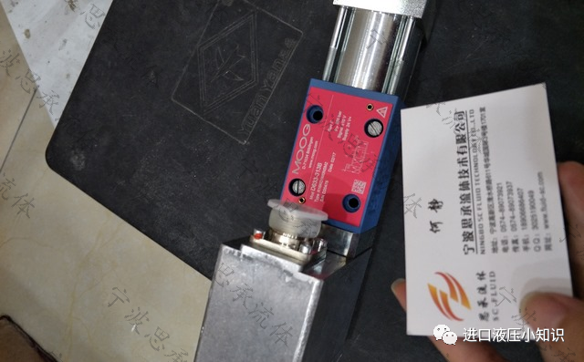 moog伺服閥常見(jiàn)故障有哪些？