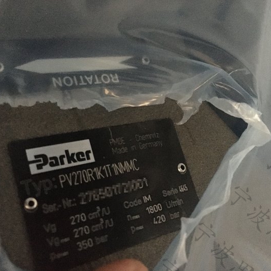 美國(guó)派克柱塞泵PV270R1K1T1NFDV