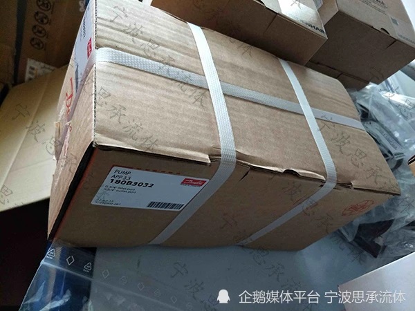 丹佛斯轉(zhuǎn)向器OSPC500 ON 150N1081