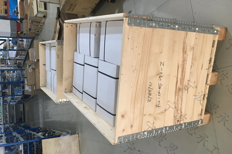 QQ圖片20200610143333 .png